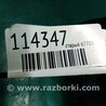 ФОТО Насос гидроусилителя для Nissan Almera (97-01) Киев