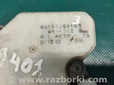 ФОТО Замок двери для Nissan Almera (97-01) Киев