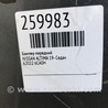 ФОТО Бампер передний для Nissan Altima (2019-) Киев