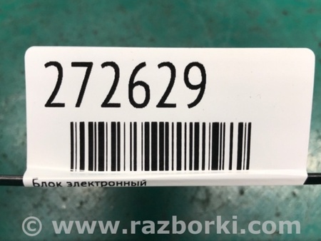 ФОТО Блок электронный для Nissan Altima L32 Киев