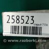 ФОТО Компрессор кондиционера для Nissan Altima L32 Киев