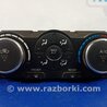 Блок управления печкой Nissan Altima L32