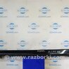 Накладка порога наружная Nissan Altima L32
