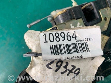 ФОТО Замок двери для Nissan Altima L32 Киев
