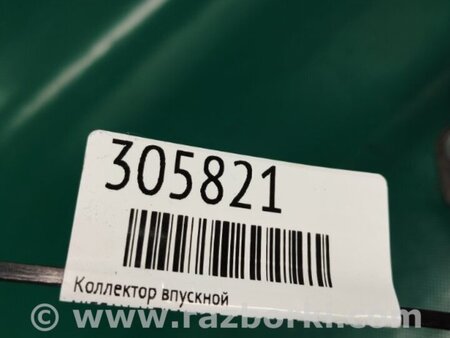 ФОТО Впускной коллектор для Nissan Altima L33 Киев