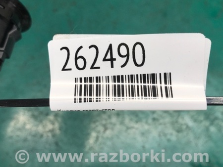 ФОТО Кнопка старт-стоп для Nissan Altima L33 Киев
