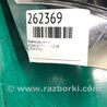 ФОТО Решетка радиатора для Nissan Altima L33 Киев