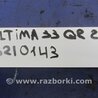 ФОТО Датчик положения распредвала для Nissan Altima L33 Киев