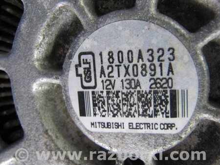 ФОТО Генератор для Mitsubishi ASX Киев