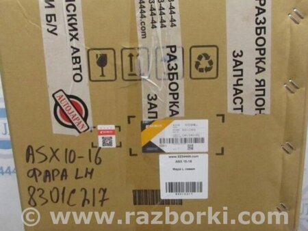 ФОТО Фара для Mitsubishi ASX Киев