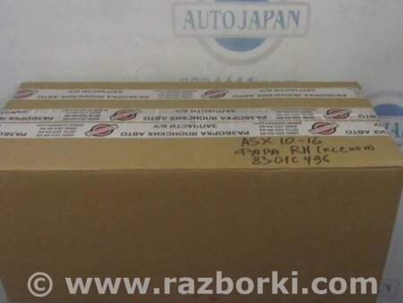 ФОТО Фара для Mitsubishi ASX Киев