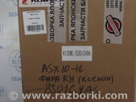 ФОТО Фара для Mitsubishi ASX Киев