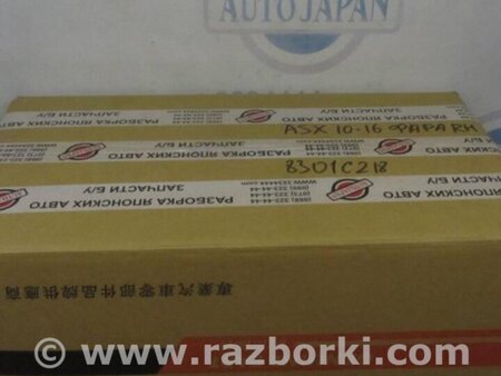 ФОТО Фара для Mitsubishi ASX Киев