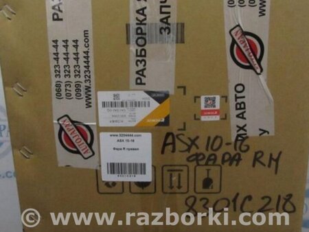 ФОТО Фара для Mitsubishi ASX Киев