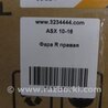 ФОТО Фара для Mitsubishi ASX Киев