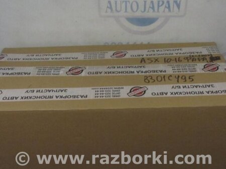 ФОТО Фара для Mitsubishi ASX Киев