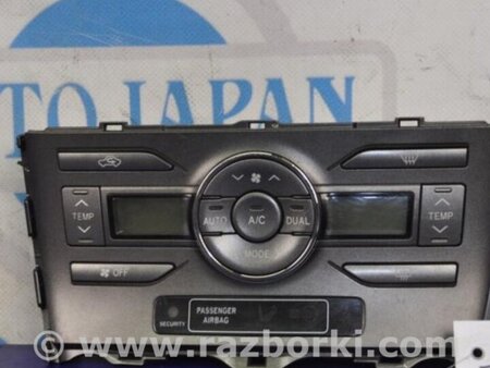 ФОТО Блок управления печкой для Toyota Auris E150 (10.2006-11.2012) Киев
