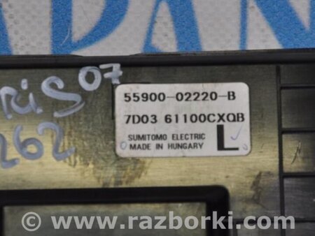 ФОТО Блок управления печкой для Toyota Auris E150 (10.2006-11.2012) Киев
