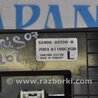 ФОТО Блок управления печкой для Toyota Auris E150 (10.2006-11.2012) Киев