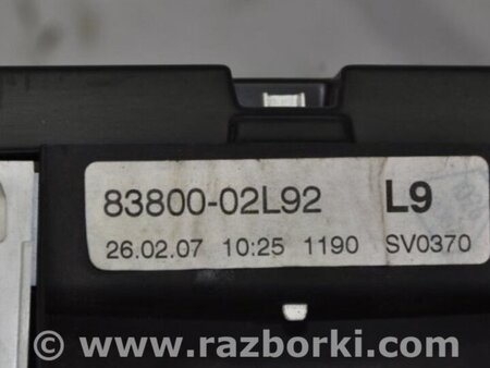 ФОТО Панель приборов для Toyota Auris E150 (10.2006-11.2012) Киев