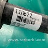 ФОТО Амортизатор для Toyota Auris E150 (10.2006-11.2012) Киев