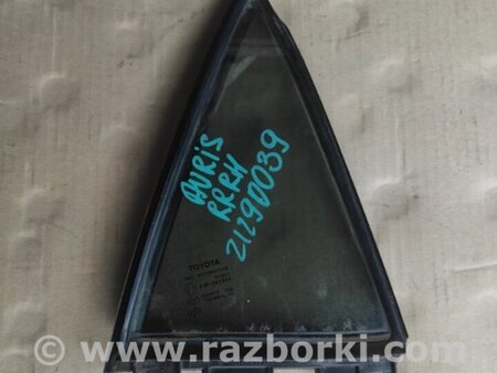 ФОТО Стекло двери глухое для Toyota Auris E150 (10.2006-11.2012) Киев
