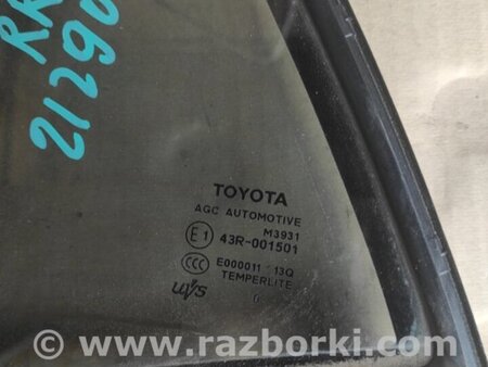 ФОТО Стекло двери глухое для Toyota Auris E150 (10.2006-11.2012) Киев