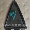 Стекло двери глухое Toyota Auris E150 (10.2006-11.2012)