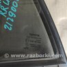 ФОТО Стекло двери глухое для Toyota Auris E150 (10.2006-11.2012) Киев