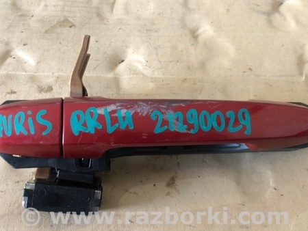 ФОТО Ручка двери для Toyota Auris E150 (10.2006-11.2012) Киев