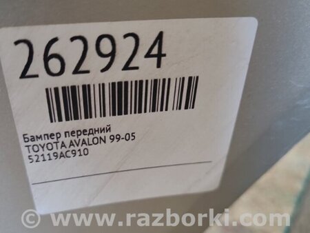 ФОТО Бампер передний для Toyota Avalon XX20 (08.1999-11.2004) Киев