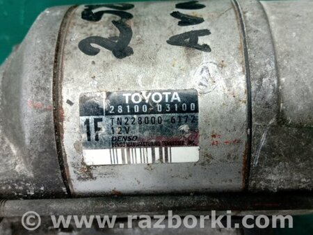 ФОТО Стартер для Toyota Avalon XX20 (08.1999-11.2004) Киев