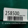 ФОТО Стартер для Toyota Avalon XX20 (08.1999-11.2004) Киев