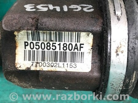 ФОТО Привод передний для Dodge Avenger (07-14) Киев