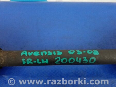 ФОТО Привод передний для Toyota Avensis T250 (02.2003-10.2009) Киев