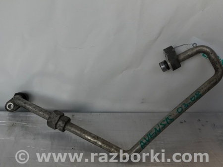 ФОТО Трубка кондиционера для Toyota Avensis T250 (02.2003-10.2009) Киев