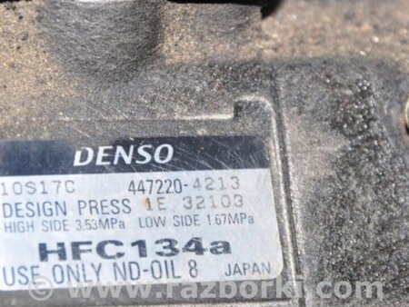 ФОТО Компрессор кондиционера для Toyota Avensis T250 (02.2003-10.2009) Киев