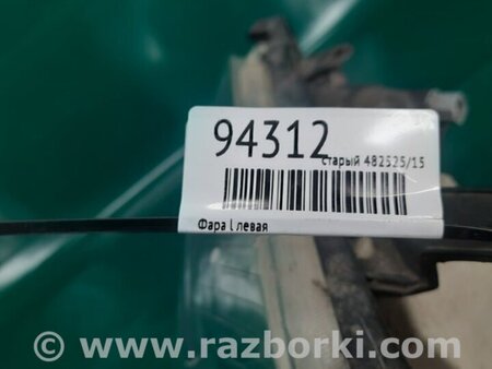 ФОТО Фара для Toyota Avensis T250 (02.2003-10.2009) Киев