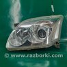 ФОТО Фара для Toyota Avensis T250 (02.2003-10.2009) Киев