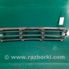 ФОТО Решетка переднего бампера для Volkswagen Bora A4 (08.1998-01.2005) Киев