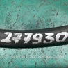 ФОТО Трубка кондиционера для Toyota C-HR (2016-) Киев