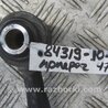 ФОТО Рычаг задний нижний поперечный для Toyota Camry 10 XV10 (09.1991-08.1996) Киев