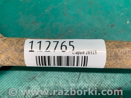 ФОТО Рычаг задний продольный для Toyota Camry 10 XV10 (09.1991-08.1996) Киев