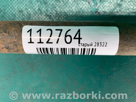 ФОТО Рычаг задний продольный для Toyota Camry 10 XV10 (09.1991-08.1996) Киев
