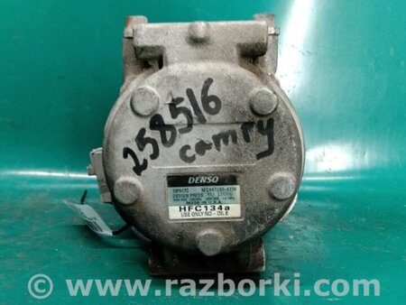 ФОТО Компрессор кондиционера для Toyota Camry 20 XV20 (08.1996-01.2002) Киев