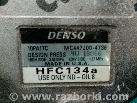 ФОТО Компрессор кондиционера для Toyota Camry 20 XV20 (08.1996-01.2002) Киев
