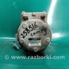 ФОТО Компрессор кондиционера для Toyota Camry 20 XV20 (08.1996-01.2002) Киев
