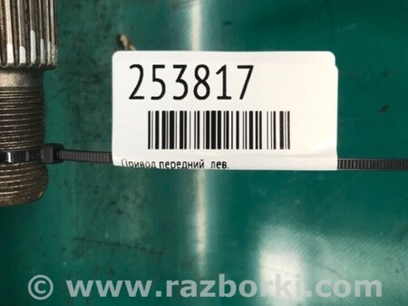 ФОТО Привод передний для Toyota Camry 20 XV20 (08.1996-01.2002) Киев