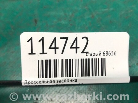 ФОТО Дроссельная заслонка для Toyota Camry 20 XV20 (08.1996-01.2002) Киев