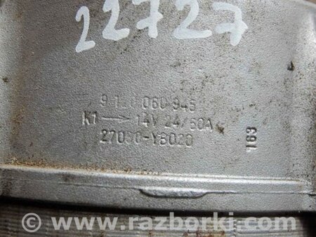 ФОТО Генератор для Toyota Camry 20 XV20 (08.1996-01.2002) Киев